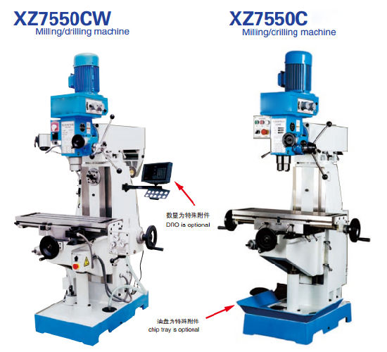 REXON ZX7550C 2 REXON ZX7550C